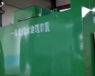 嘉鱼卫生间测漏水